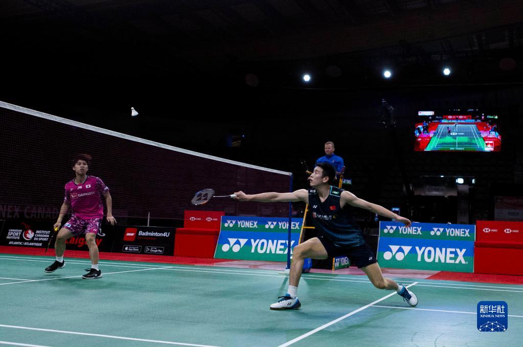 判他们的行 判他们的行