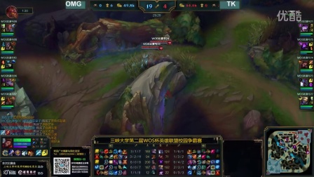 稳固防守 稳固防守