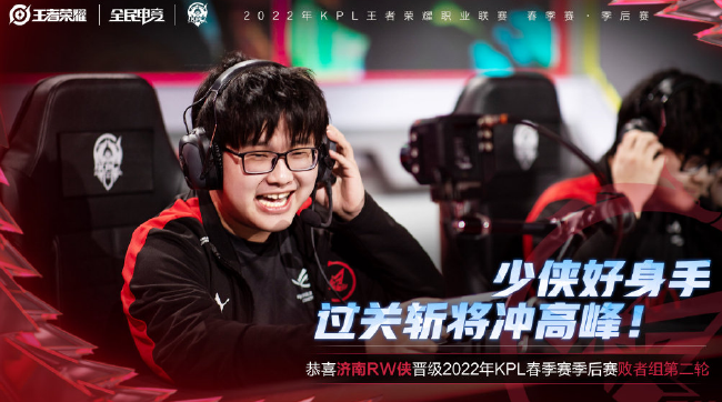 负的关键因 负的关键因